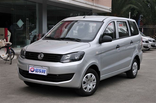 冀中東風(fēng)小康風(fēng)光330購(gòu)車送大禮包