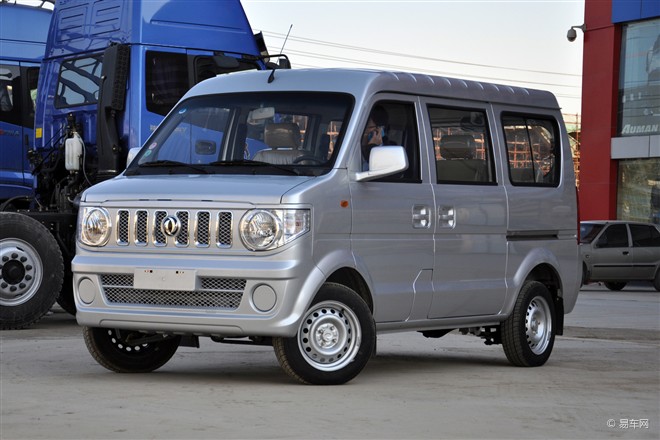 東風小康V26購車送1100元大禮包