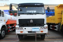 中國(guó)重汽 金王子重卡 266馬力 8X4 欄板載貨車(chē)(平頂)(ZZ1311M4661W)