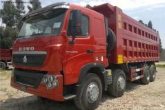中國(guó)重汽 HOWO T7H重卡 390馬力 8X4 自卸車(ZZ3317V356HC1)