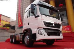 中國(guó)重汽 HOWO T5G系重卡 330馬力 6X4 牽引車(chē)