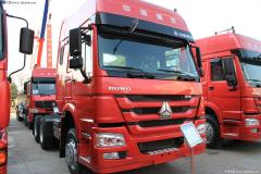 中國(guó)重汽 HOWO重卡 336馬力 6X4 牽引車(至強(qiáng)版 HW76)(變速器HW20716A)(ZZ4257N3247C1)