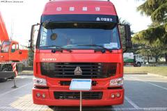 中國(guó)重汽 HOWO重卡 420馬力 6X4 牽引車(至強(qiáng)版)(ZZ4257V3249W)