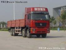 陜汽 德龍F2000重卡 270馬力 8X4 欄板載貨車(標準版)(SX1315NN306)