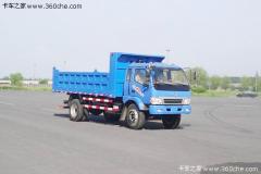黃海卡車 125馬力 4X2 自卸車(DD3140BCK1)