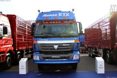福田 歐曼ETX 6系重卡 260馬力 6X2 廂式載貨車(chē)(BJ5257VMCJP-S)