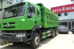 東風(fēng)柳汽 霸龍M5 310馬力 6X4 自卸車(chē)（LZ3252QDJA)