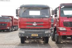 東風(fēng)柳汽 霸龍507重卡 300馬力 6X4 自卸車(chē)(LFS3252LQ)