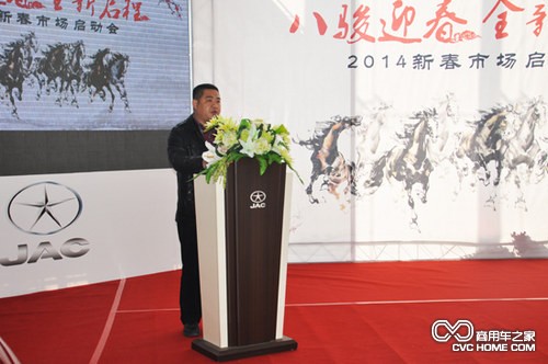 江淮 商用車之家網(wǎng)