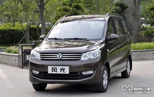 長安之星S460 商用車之家