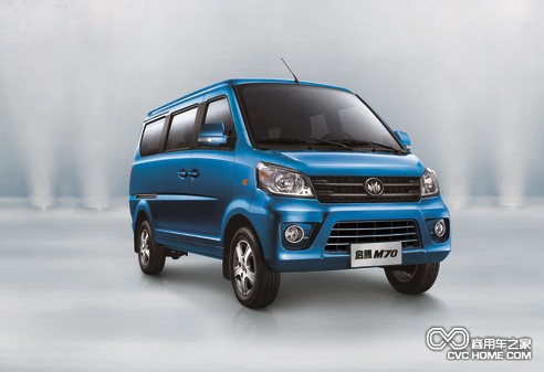 啟騰M70 商用車之家網(wǎng)