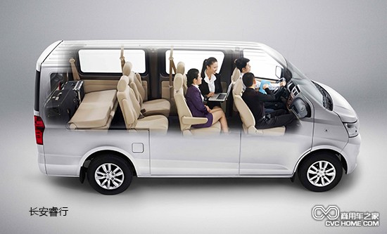 長(zhǎng)安睿行 商用車之家訊