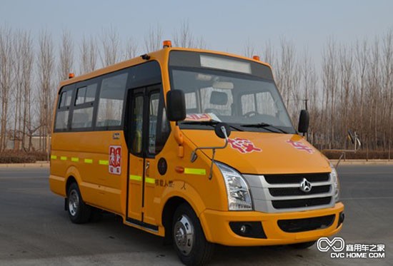 校車 商用車之家