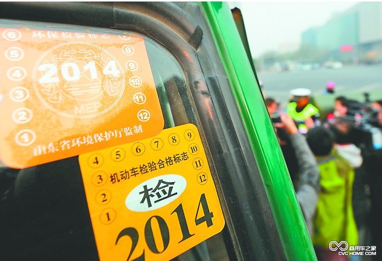 黃標(biāo)車 商用車之家