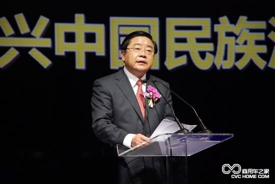  徐建一(全國人大代表、一汽集團(tuán)董事長) 商用車之家