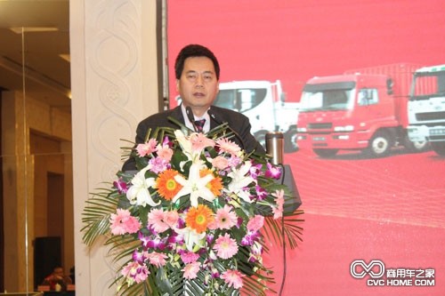華菱星馬集團董事長劉漢如講話
