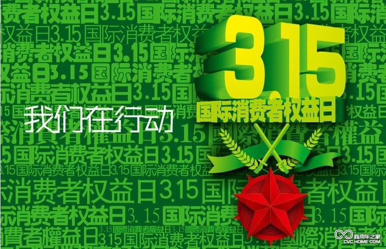 www.hiresgroup.com