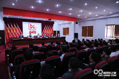 南昌市委組織部副部長黃國平、南昌市國資委黨委書記程曉林出席會議并講話  商用車之家