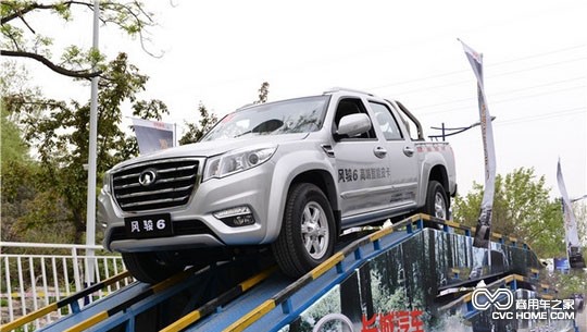 長城 風(fēng)駿6 商用車之家訊