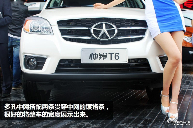 帥鈴T6皮卡(3) 商用車之家訊