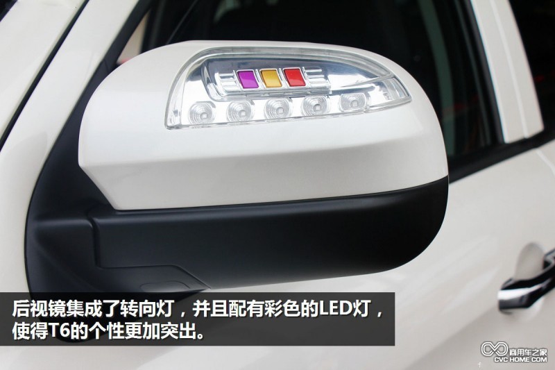 帥鈴T6皮卡(4) 商用車之家訊