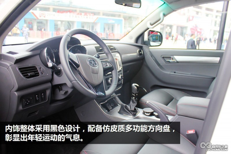 帥鈴T6皮卡(8) 商用車之家訊