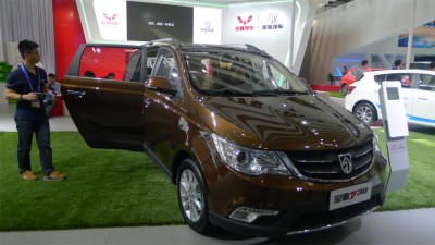 【圖集】2014北京車展 上汽大通 寶駿