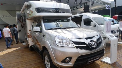 【圖集】2014北京車展 福田汽車 車展熱圖