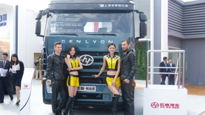 【圖集】2014北京車展 依維柯紅巖 車展熱圖