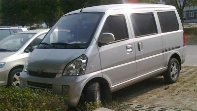 【圖集】2014北京車展  圖集待修正2 五菱之光