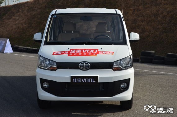 空間大動力強 體驗一汽吉林佳寶V80 2 商用車之家