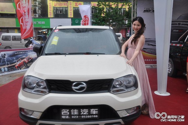 車模與C3合影 商用車網(wǎng)