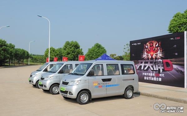 低油耗為用戶創(chuàng)造價值 商用車之家