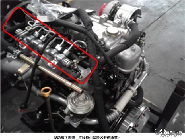 國四發(fā)動(dòng)機(jī)辨別 商用車之家