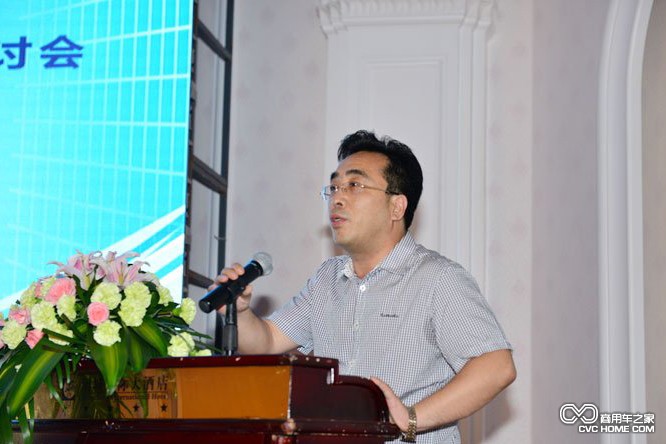 與會(huì)發(fā)言代表(3) 商用車之家訊