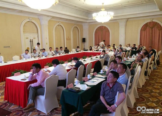 研討會(huì)現(xiàn)場(chǎng) 商用車之家訊