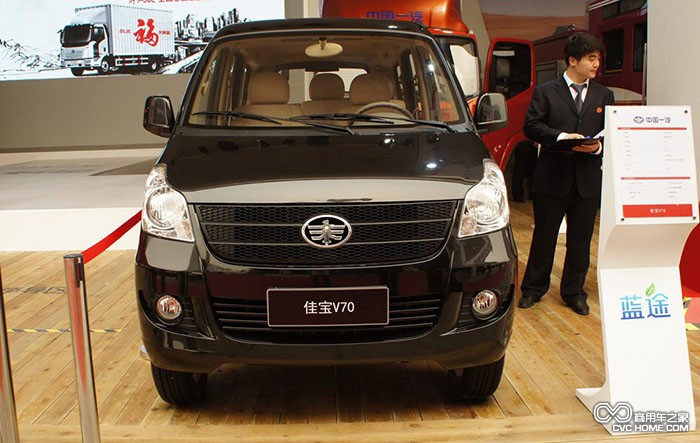 微面 商用車網(wǎng)