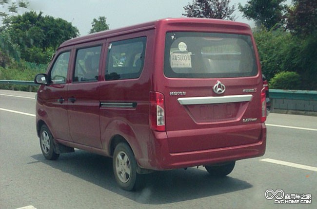 長安之星3 商用車之家