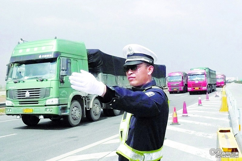 商用車(chē)之家訊 黃標(biāo)重卡