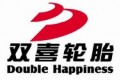 雙喜輪胎