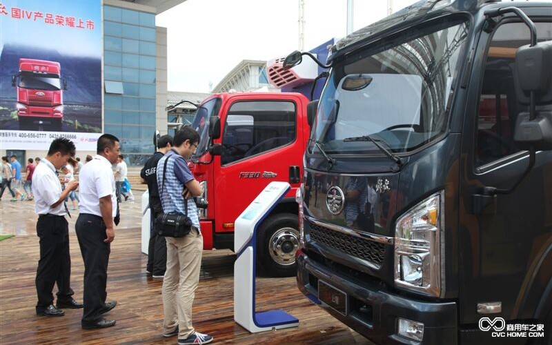 解放系列 商用車(chē)之家