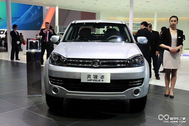 風(fēng)駿5 商用車之家