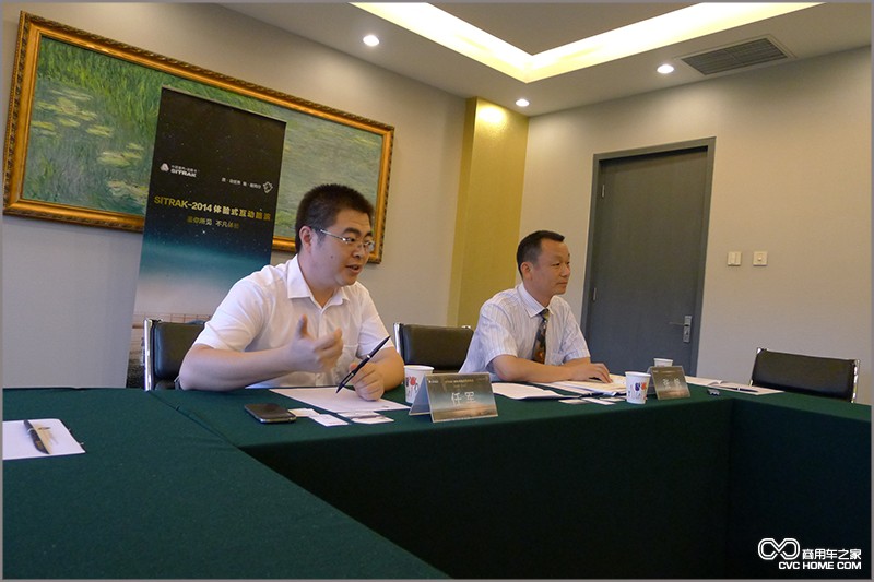 中國重汽銷售部SITRAK營銷部經(jīng)理任軍 商用車之家