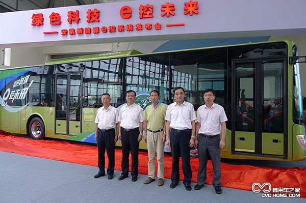 安凱“e控”系統(tǒng) 商用車(chē)之家