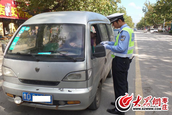 面包車(chē)整頓現(xiàn)場(chǎng) 商用車(chē)之家