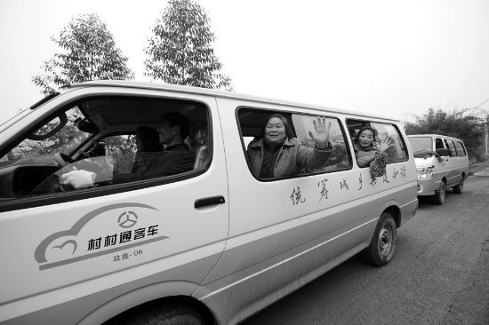 福建新羅區(qū)基本實現(xiàn)“村村通客車”目標(biāo)