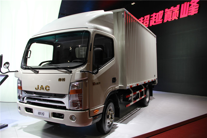 廣州車展：江淮帥鈴箱貨