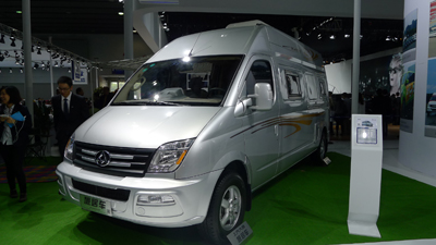2014第二屆廣州國(guó)際商用車展 上汽大通展車