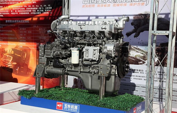 玉柴YC6MK400-40 國四 發(fā)動(dòng)機(jī)