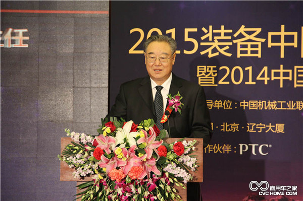       第十一屆全國政協(xié)提案委員會(huì)副主任、中機(jī)聯(lián)會(huì)長(zhǎng)王瑞祥